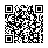 港深西部鐵路香港段收80份意向