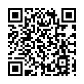 習近平宣布中方將在深圳舉辦亞太經合組織第三十三次領導人非正式會議