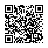 「十四五」輝煌看晉城丨生態環境「蝶變煥新」 繪就綠色畫卷