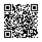 無錫成為中國首個「世界音樂之都」