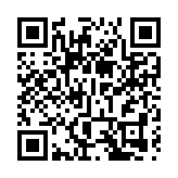 十五運會深圳賽區火炬傳遞有位特殊火炬手 機器人「夸父」將完成百米傳遞