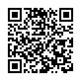 香港律師會出席第69屆國際律師聯盟年會 冀持續推動提升香港作為全球法律樞紐的地位