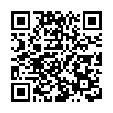 南部戰區回應菲律賓組織所謂「聯合巡航」