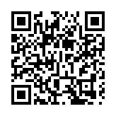 珠江口再添新地標 香山大橋合龍