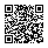 有片｜青朗公路交通意外 交通警受傷倒地