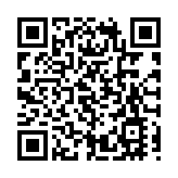 深圳首次以市委市政府名義表彰民營企業家及企業