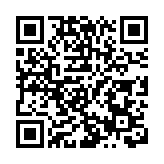 第138屆廣交會首設智慧醫療專區