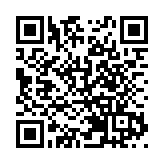 姚祖輝報名參選立法會商界（第二）功能界別選舉