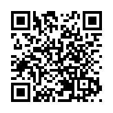 揭秘全運會與殘特奧會海底源火採集幕後故事  專題科普講座在廣東科學中心開講