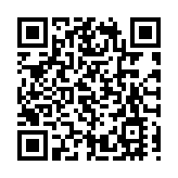 有片丨譚耀宗：盼深圳APEC會議帶動香港 讚內地辦會水平高