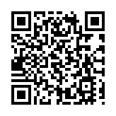 有片丨2026年APEC峰會花落深圳！梁君彥：港深可共贏