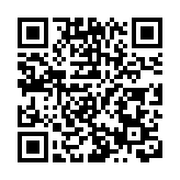 江蘇啟東口岸首次接卸進口大豆 糧食流通全鏈條打通