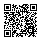 2025智能傳感器（無錫）創新發展大會舉行