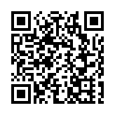 【來論】共赴深圳APEC之約 港深聯動啟未來