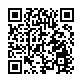 《2026胡潤智榜·大中華區卓越推薦律所TOP100》榜單首發