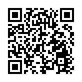 建造業年度盛事「築月2025」暨「零碳未來出行展覽」開幕 逾30項活動連繫業界與公眾 推動創新科技與綠建未來