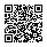 外交部發言人就日本領導人APEC會議期間涉台錯誤言行答記者問