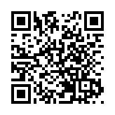 共赴深圳之約　共創美好明天——國際社會熱切期待亞太經合組織「中國年」