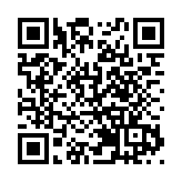 第37屆馬鞍山李白詩歌節開幕