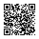 十如對話桂林閉幕 近300政商領袖共議可持續發展