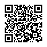 現代義田項目開啓北京平谷區鎮羅營鄉村振興新篇章