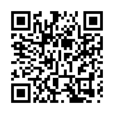 第三十七屆中國仿真大會在合肥廬陽啟幕