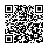 前海文旅發展聯盟成立 發布「微度假，yeah前海」系列產品