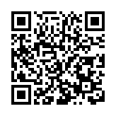 第三屆「為國育才」香港校長北京考察交流活動舉行 同期京港、蒙港21對姊妹校簽約