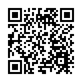 《我的中國節》潮玩亮相澳亞優秀品牌聯展