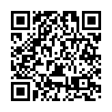 重慶長嘉匯半馬吸引15000人暢跑南濱路