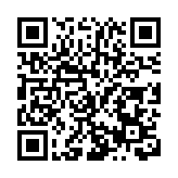 灣商聯組團訪渝深化區域合作