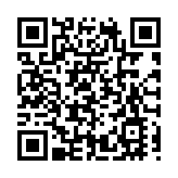 《蘇東坡與澄邁》海口首發 以創新方法「考古重塑」東坡行跡