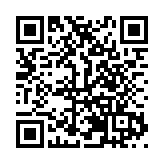 重慶長嘉匯半馬吸引15000人暢跑南濱路