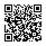 《我的中國節》潮玩亮相澳亞優秀品牌聯展