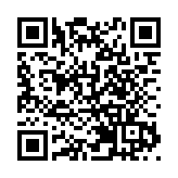 十五運會火炬傳遞在深圳蓮花山啟動 首次四城同傳