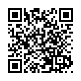 孫東：政府正為沙嶺數據園區招標 布局未來算力設施