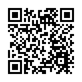 黃金要徵稅了！兩部門發公告