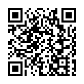 深圳機場上演藝術快閃 助力第十五屆全運會氛圍升溫
