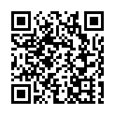 2025蘇州相城國際經貿懇談周啟幕 131個項目開竣工、投產投用