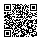 江蘇省城市足球聯賽收官 南通文旅赴南京「暖」推介