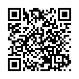 中國駐日本大使館：強烈抗議日本領導人涉台錯誤言行 已向日方提出嚴正交涉