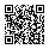 颱風「海鷗」已加強為強熱帶風暴級 5日前後將進入南海