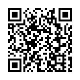 羅淑佩：全運會賽事已售出約30%門票 料吸引10萬旅客訪港