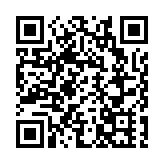 有片丨桂容縣立足自身優勢 促進鄉村全面振興