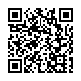 中電參與全運會火炬傳遞 見證國家體育盛事