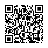 十五運會香港站完成火炬接力傳遞 佘繕妡跑最後一棒