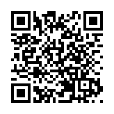 十五運會火炬傳遞啟動儀式在深圳舉行 黃坤明高志丹孟凡利出席