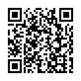 十五運會火炬傳遞完成 運輸署：50多條巴士小巴線陸續復常