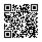 湖南懷化警方通報「疑似販嬰線索」：抓獲4名犯罪嫌疑人 解救3名嬰兒