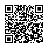 秀茂坪地盤發生工業意外 一名男工從棚架墮下昏迷